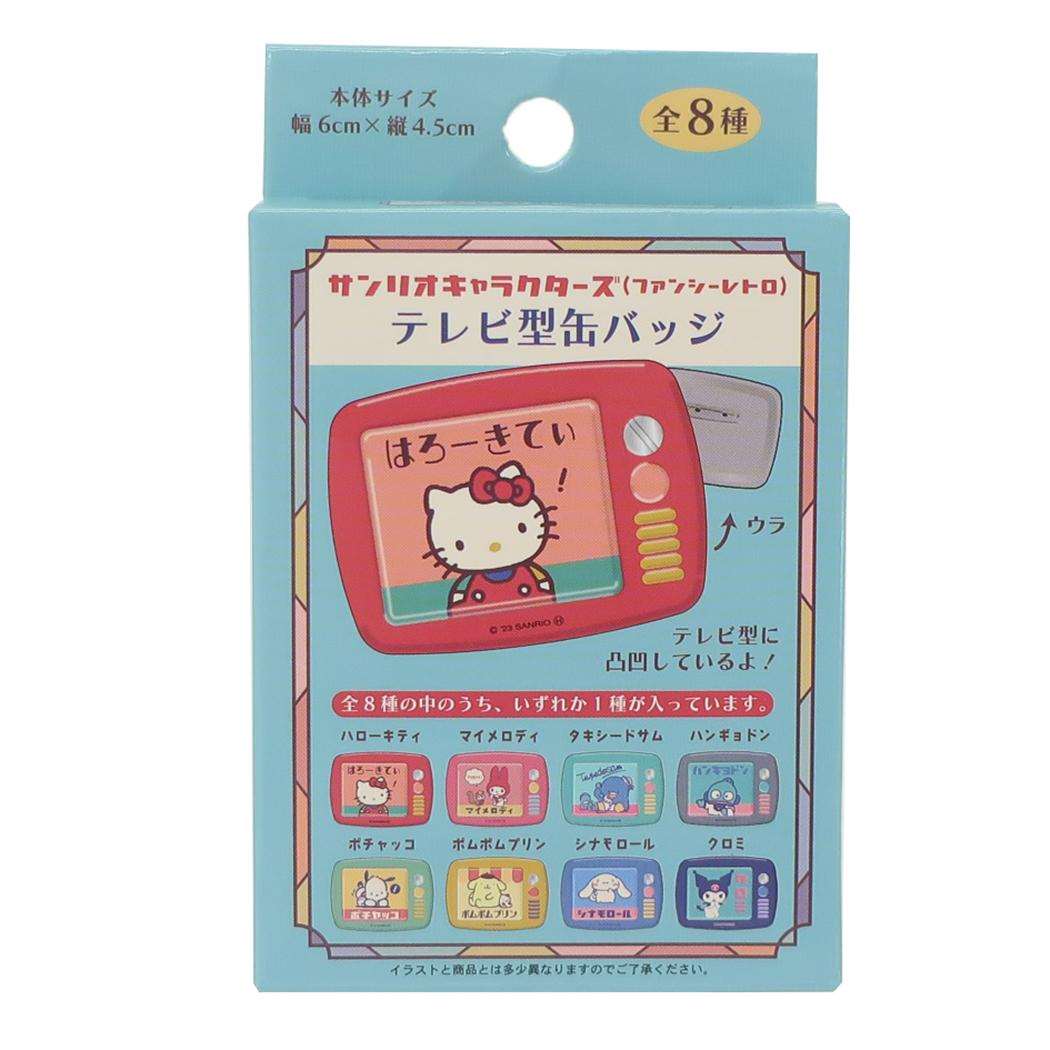 サンリオ パピーラブ バッチ 1979年 昭和レトロ レア ブローチ