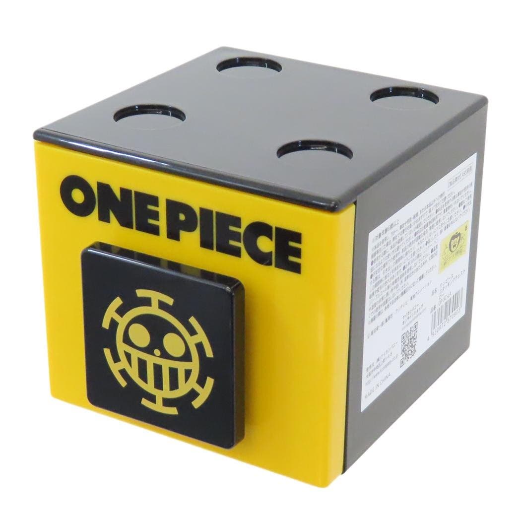 ワンピース 卓上収納 スタッキングチェスト[品番：BREW0125756