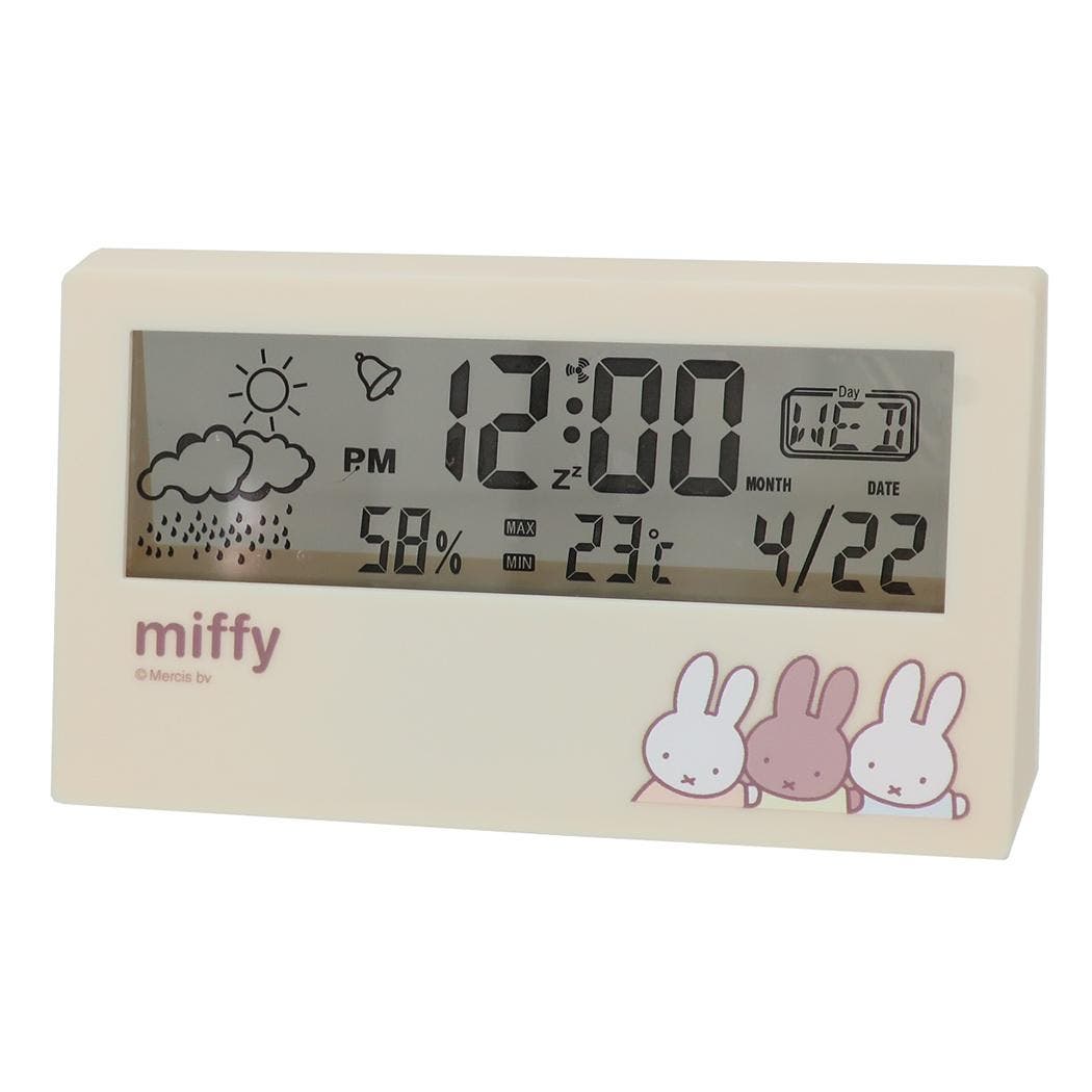 tsf-mf-5520437.jpg