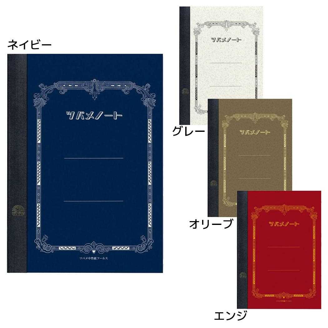 みくページ kukuru ククル A5 インデックスシート(グリーン,ラベンダー
