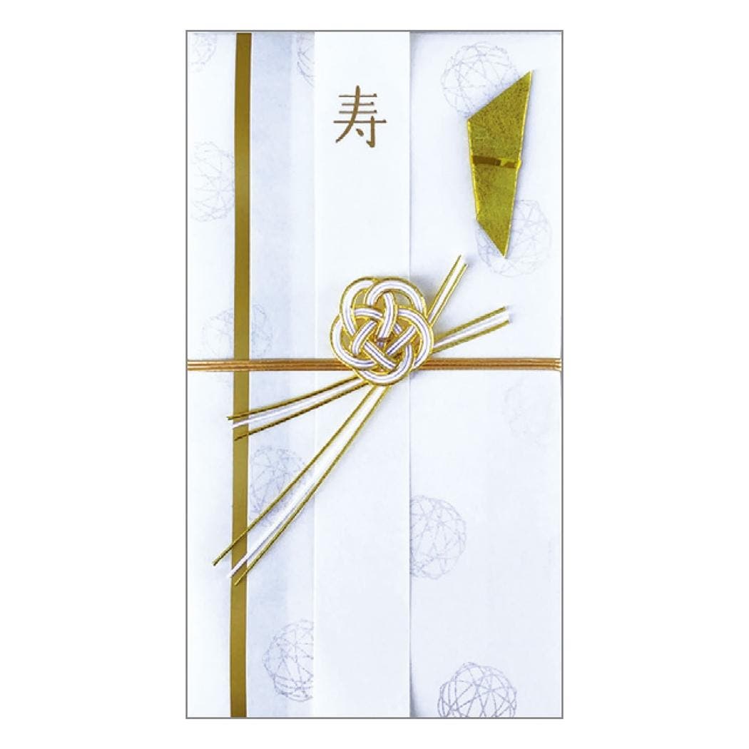 専用】着物のお祝い袋 H8◇ご祝儀袋◇袴◇卒業