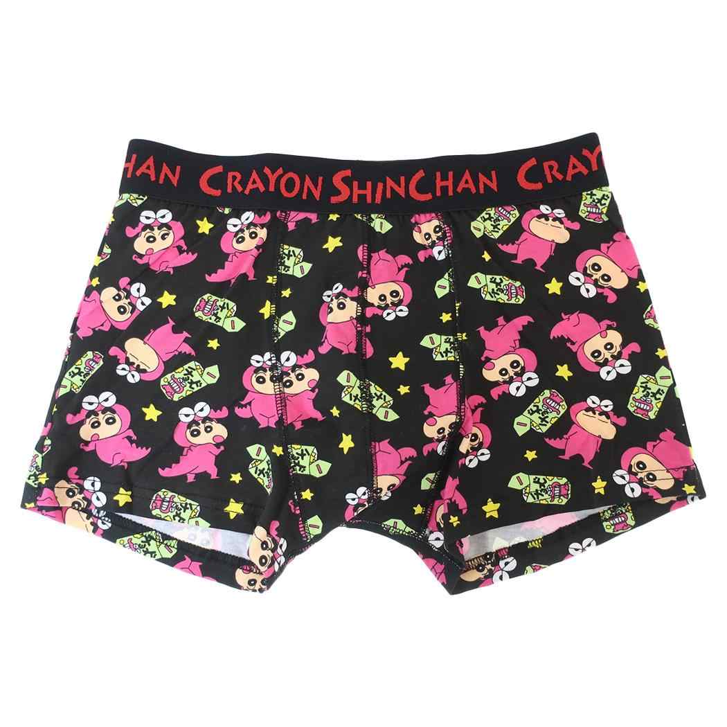 クレヨンしんちゃん 男性用下着 ボクサーブリーフ[品番