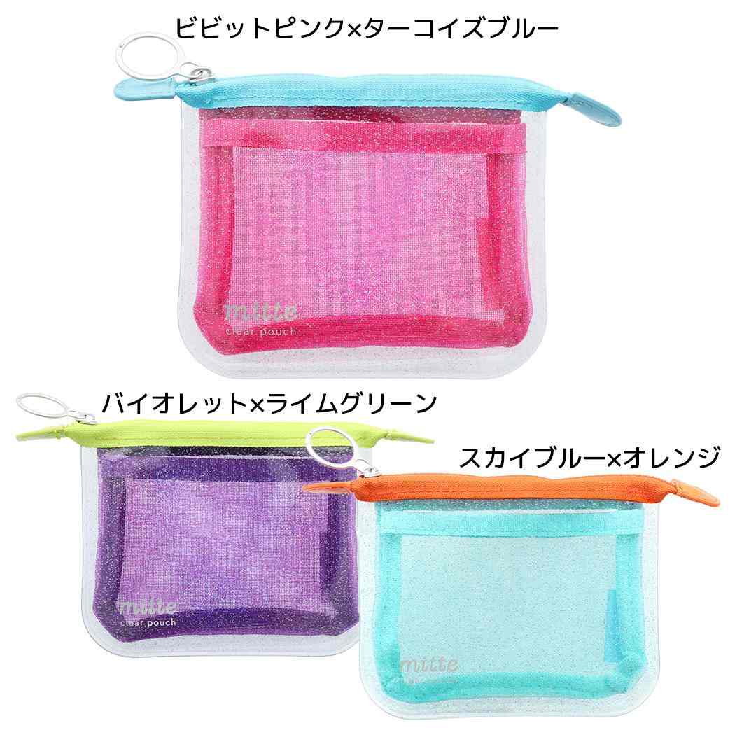 キラキラ⭐️様　オーダーページ　ミニポーチ 20点 キラキラ⭐️様 オーダーページ ミニポーチ 20点