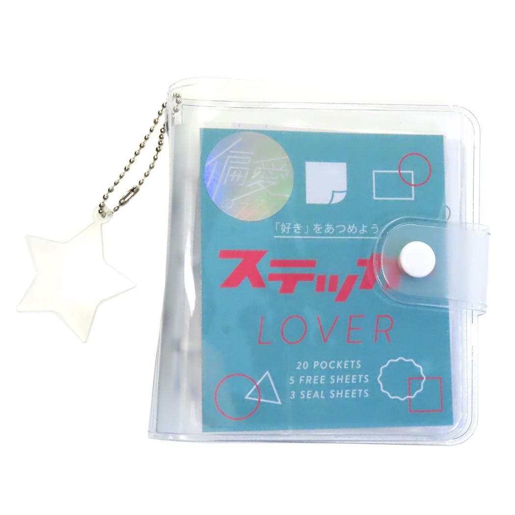 キャラクターグッズバインダーセット ※まとめ売り サンエックス(San-X) たれぱんだ ふにふにシールバインダー SE68701