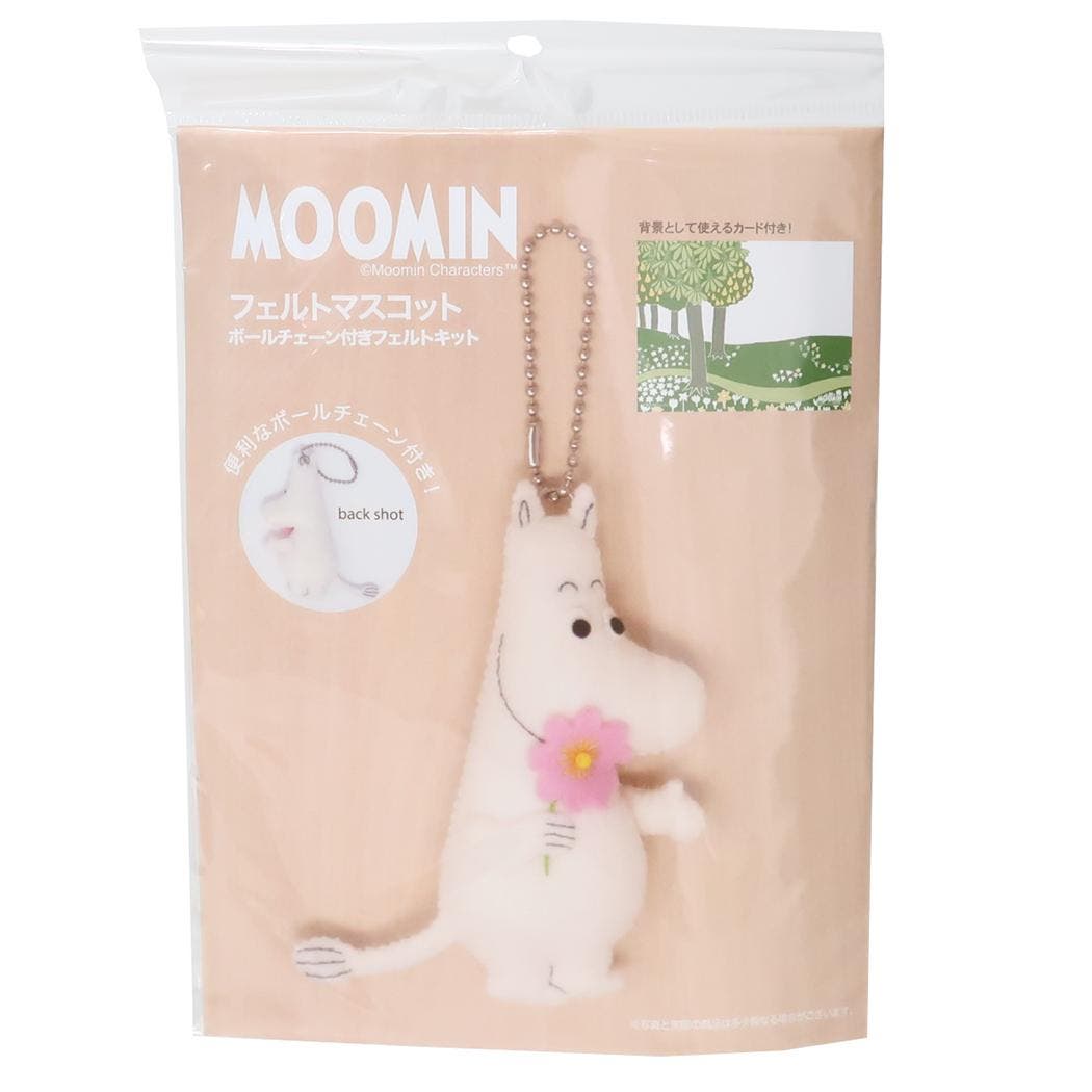 ムーミン 手芸用品 フェルトマスコットキット[品番：BREW0133244