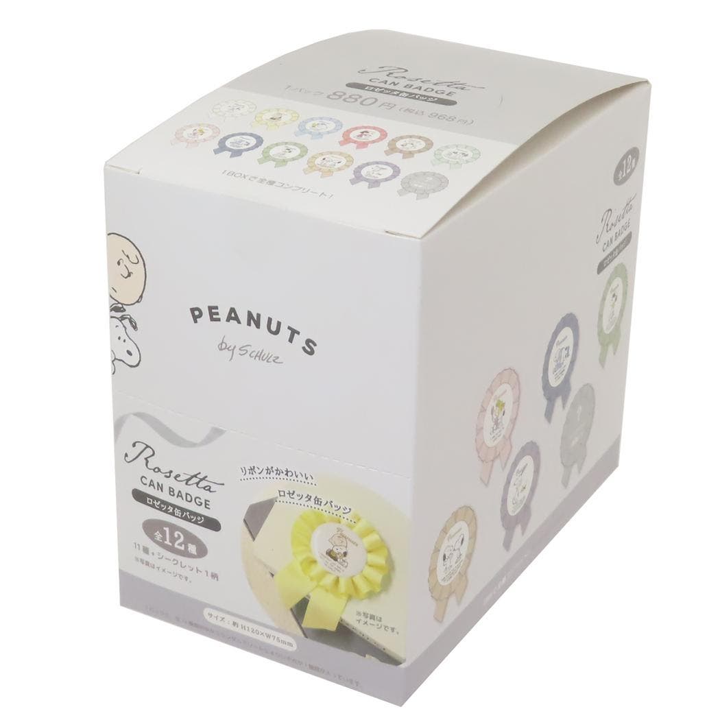 スヌーピー　PEANUTS PACHITバッジコレクション　1箱（12種）セット PEANUTS PACHITバッジコレクション【1BOX 12箱入り