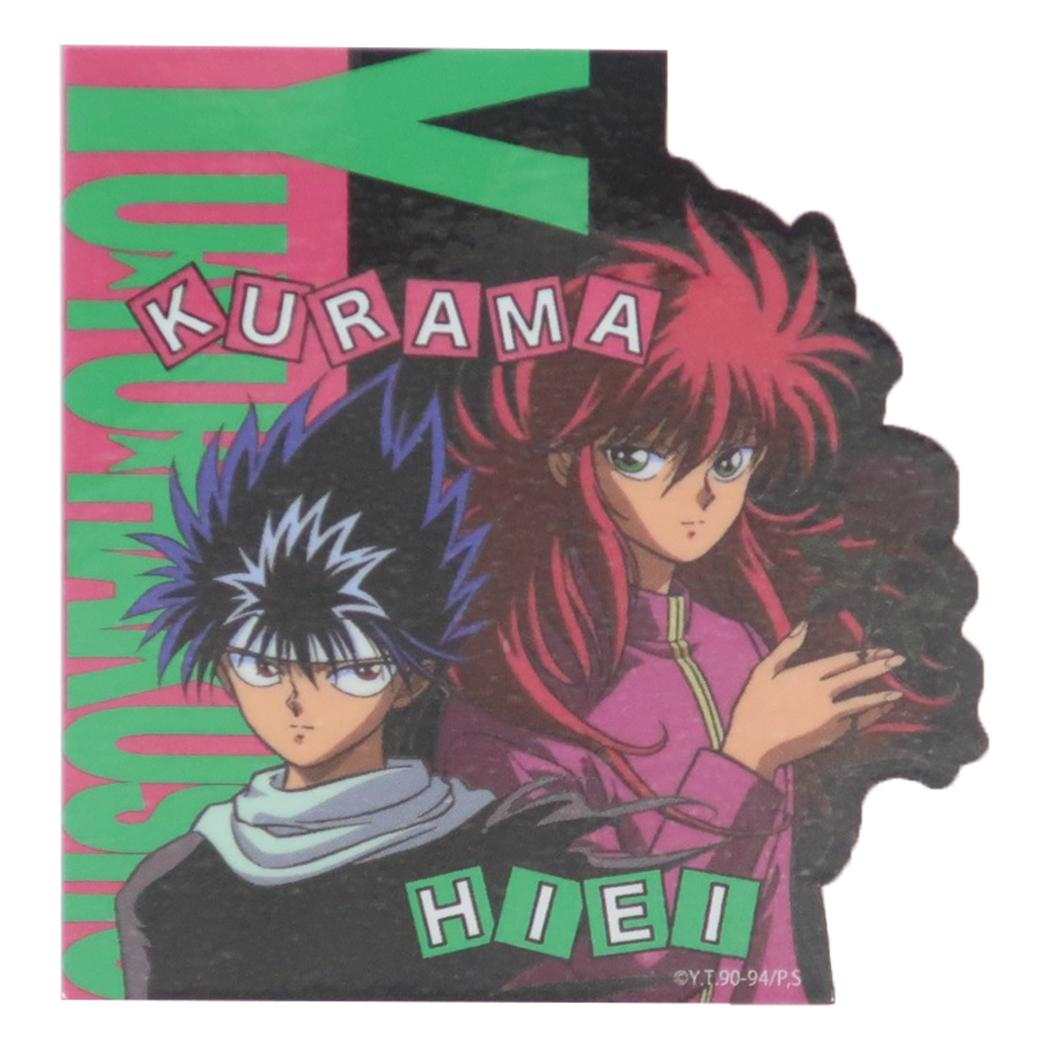 幽遊白書 ダイカットシール キャラクターステッカー[品番