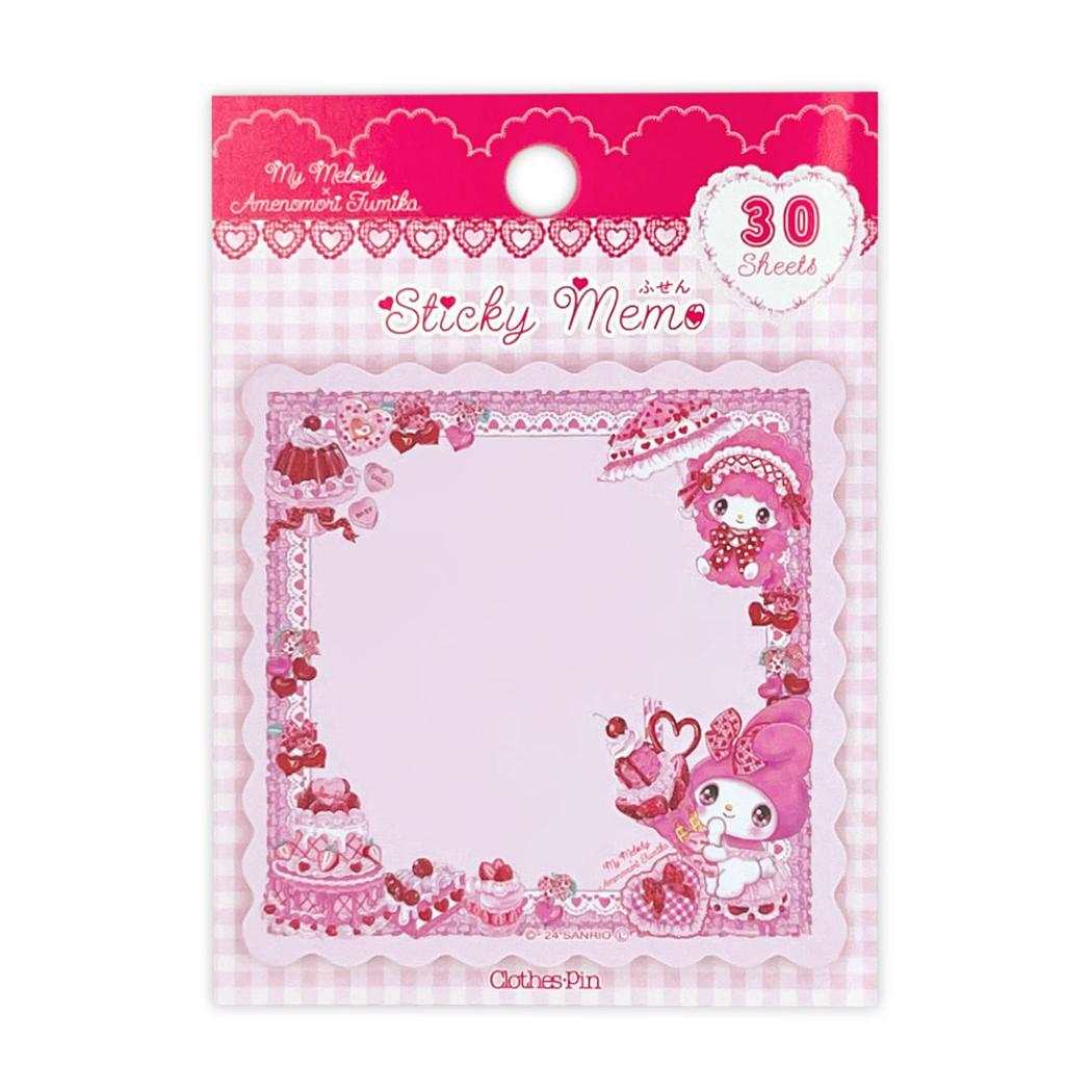 お歳暮 マイメロディ 付箋 ふせん[品番：BREW0136440 メモ用紙・文房具