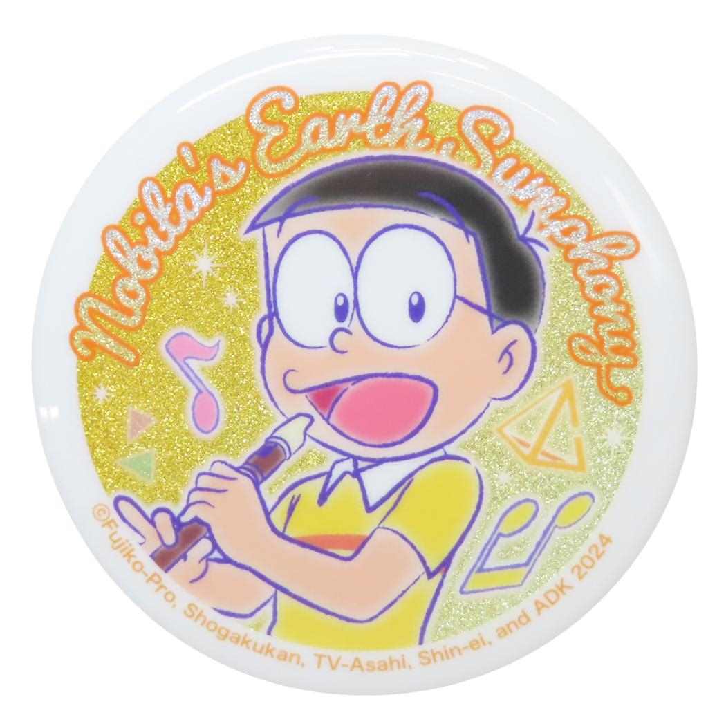 グリコ ドラえもん ぬりえコンクール限定 缶バッジ 17個セット