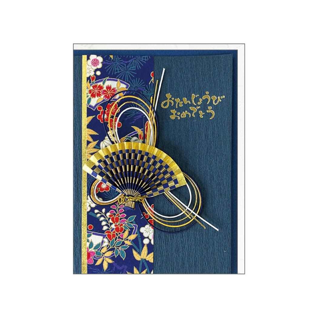 ガベージタイム ステッカー シール 韓国 まとめ売り グリーティング