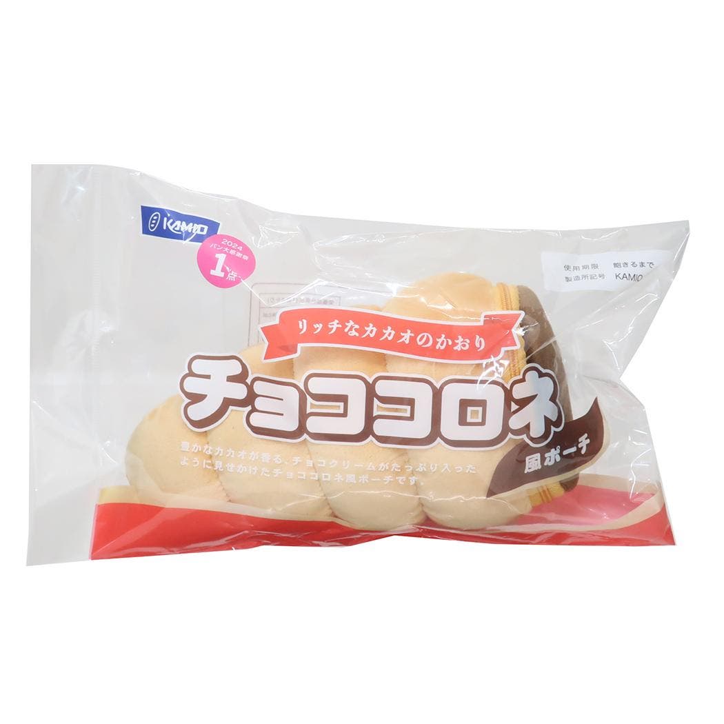 ミニポーチ パロディポーチ チョココロネ[品番:BREW0137232 ミニポーチ パロディポーチ チョココロネ[品番:BREW0137232