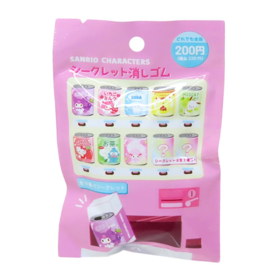 tsf-sr-5543501-pcs.jpg