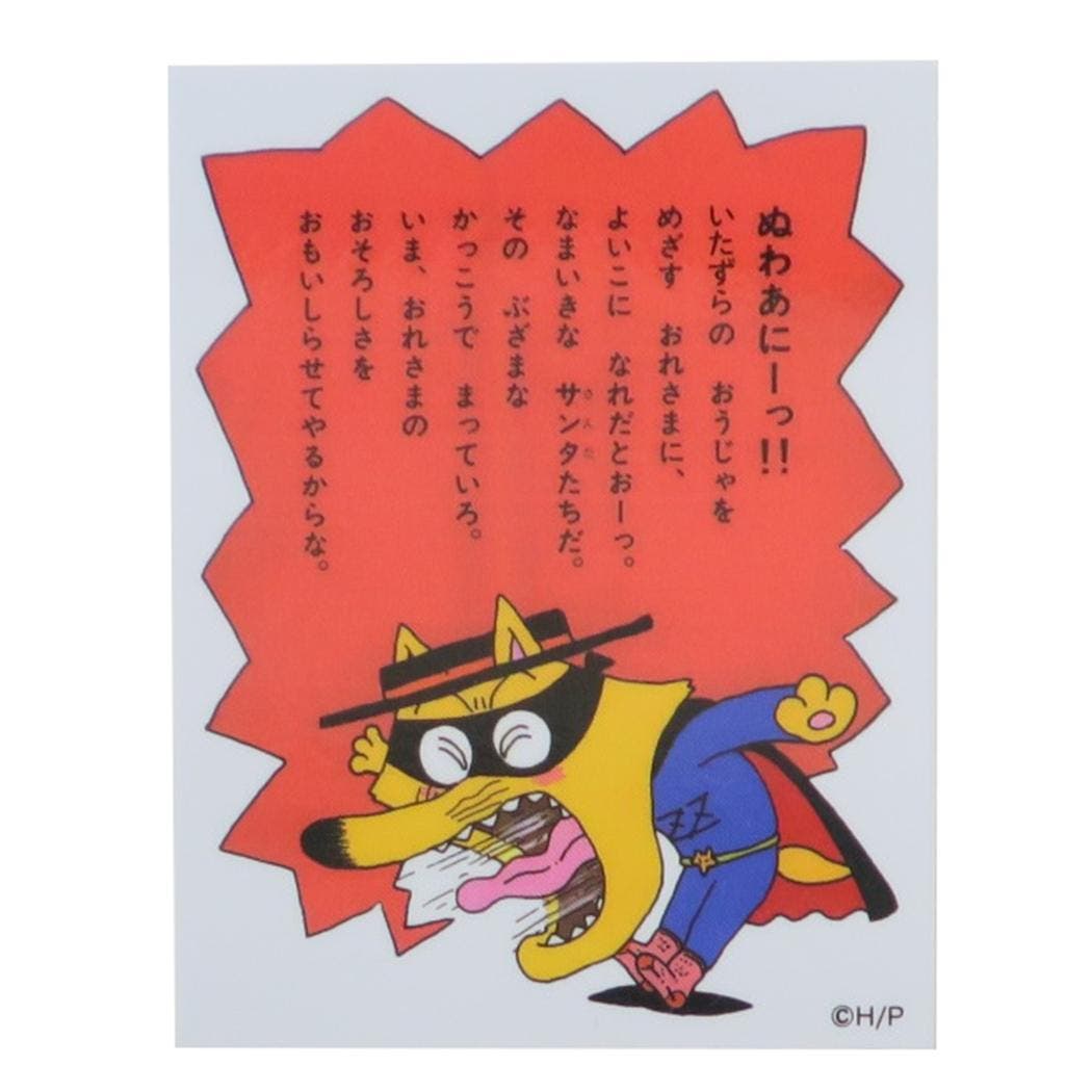 アニメキャラクター クリアフィルムポスター100枚まとめてセット
