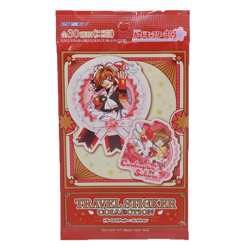 カードキャプターさくら ステッカー トラベルステッカー