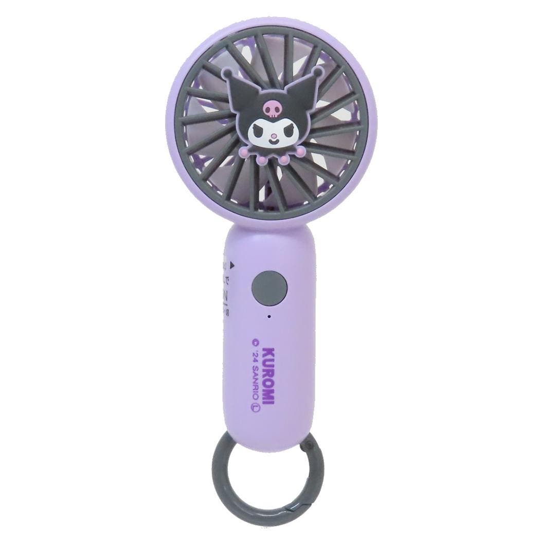 クロミ 携帯用扇風機 カラビナ付きminiFAN[品番：BREW0139990