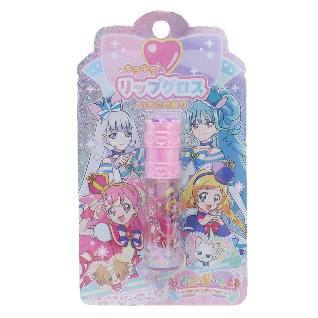 わんだふるぷりきゅあ！ キッズコスメ ストーン付きリップグロス[品番