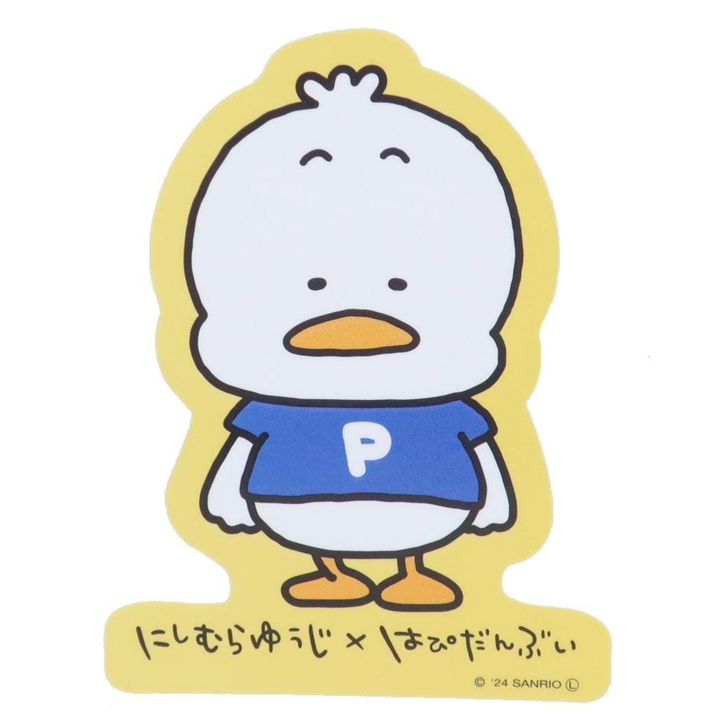 ア*読様 にしむらゆうじ×はぴだんぶい はぴだんぶい」×「にしむらゆうじ」の限定アイテムが新登場
