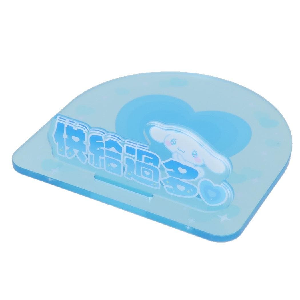 アイシナモロール アクリルコースター シナモロール ラバーコースター I.CINNAMOROLL（アイ