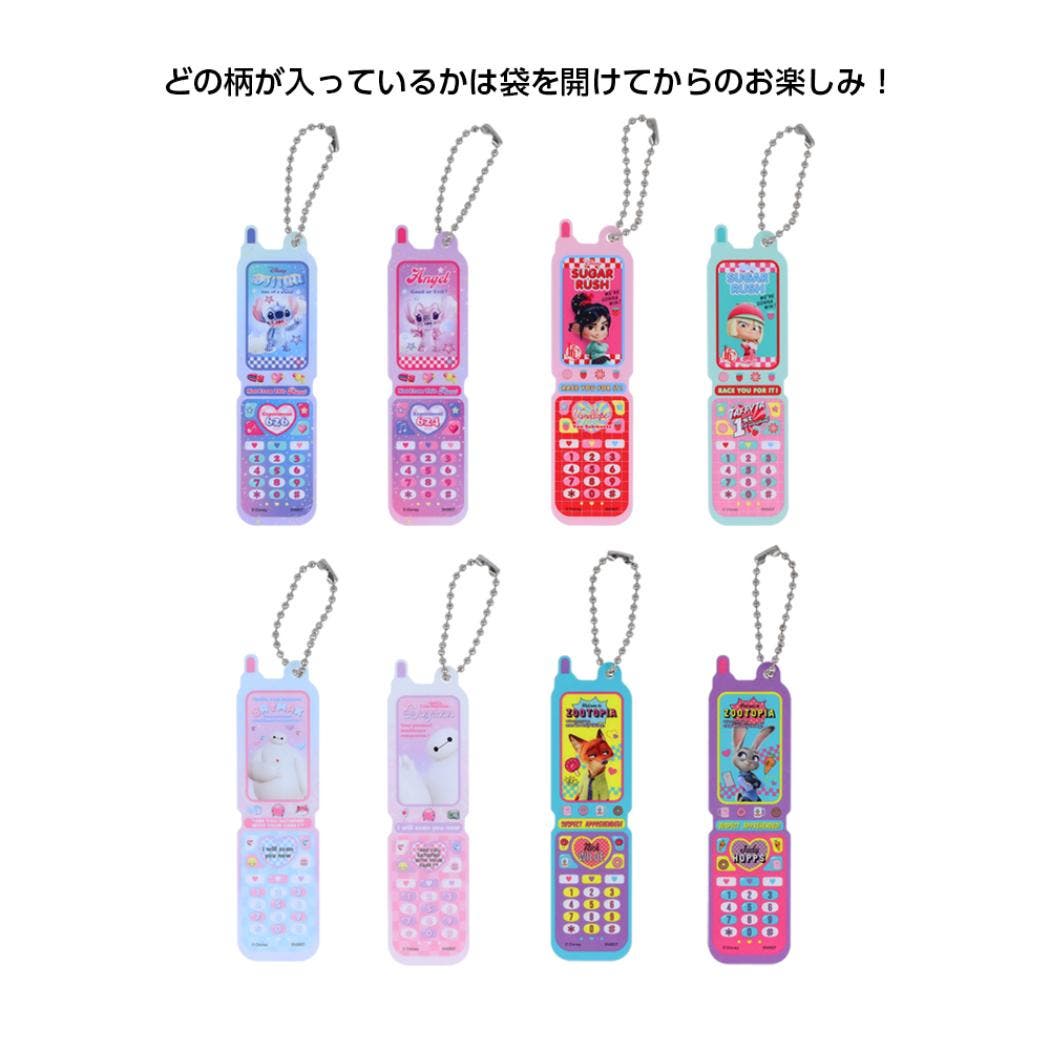 ♥本日限定値下げ♥ディズニー　コレクタブルキー17点セット ディズニーキャラクター キーホルダー ガラケー型アクキー[品番