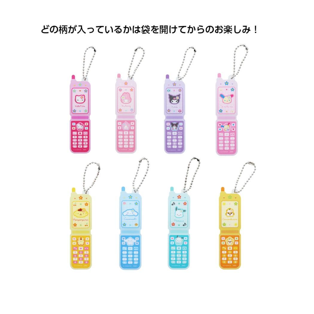Qoo10] サンリオ 24個セット サンリオ キーホルダー グ