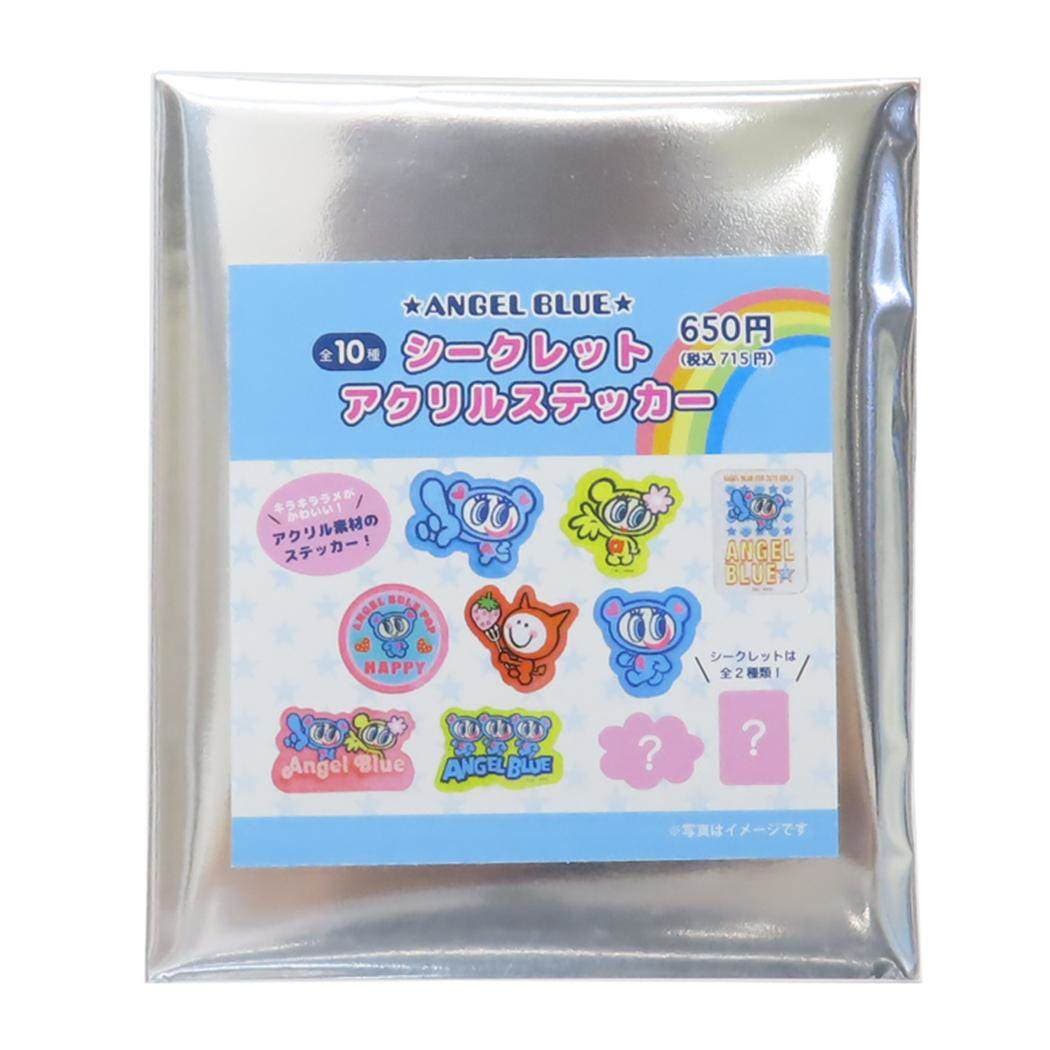 エンジェルブルー　キーホルダー　マステ　ぬい　アクリルステッカー　セット エンジェルブルー ダイカットシール シークレットアクリル