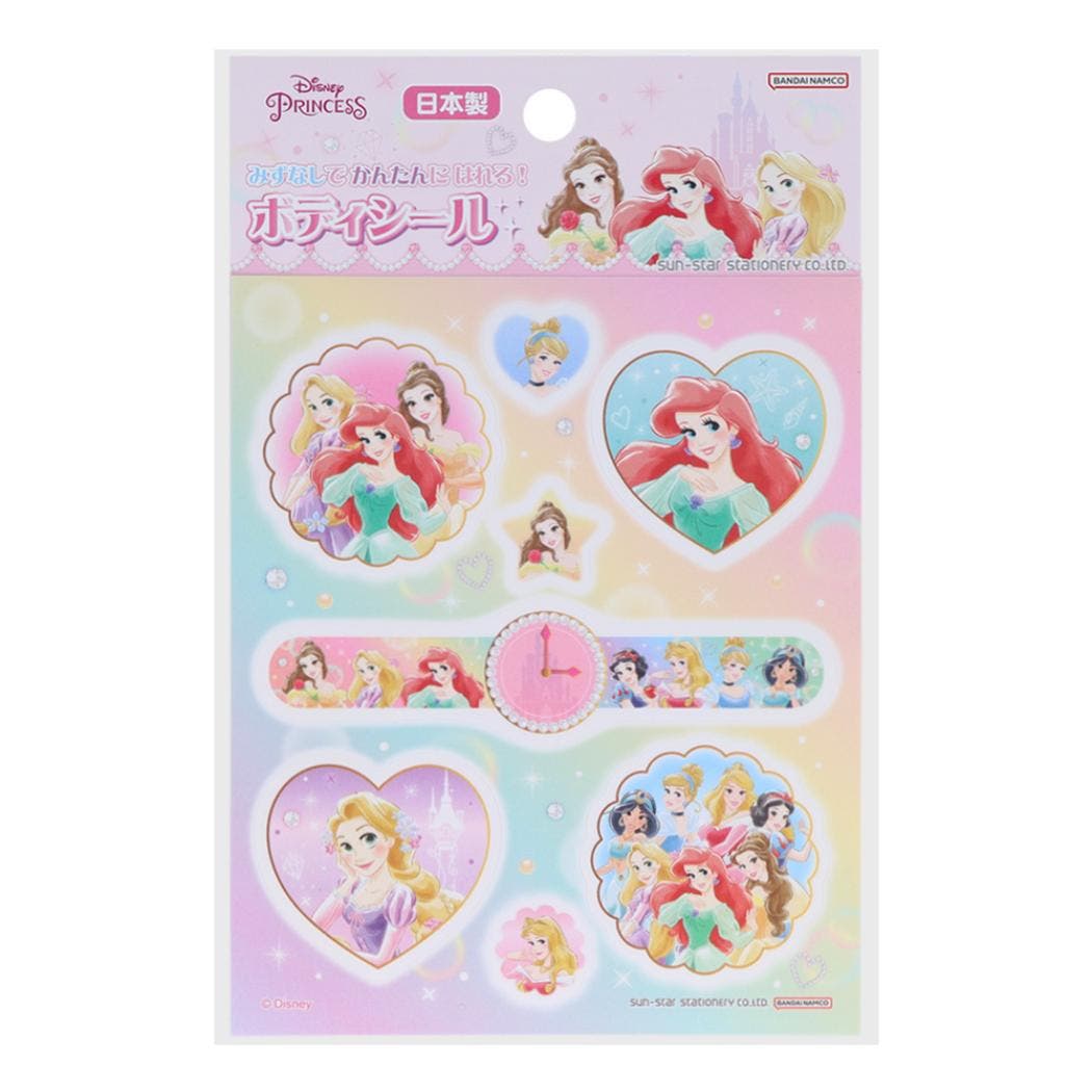 Princess Princess プリンセス プリンセス ステッカー等多数 新品未使用】プリンセス プリンセス ステッカー - メルカリ