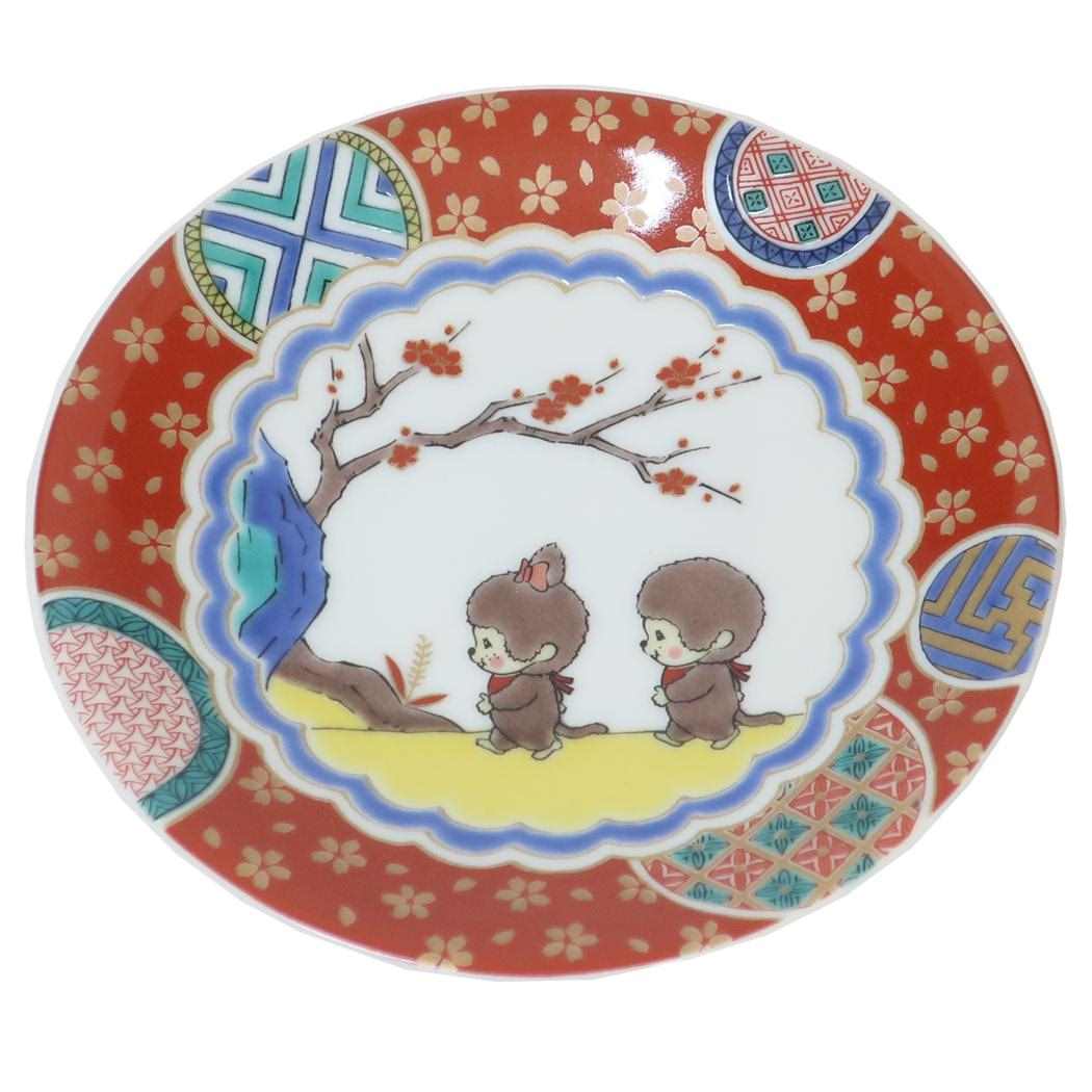 九谷焼 九谷焼 九谷信平作 渦打青粒金彩 カップ＆ソーサー Z 8628