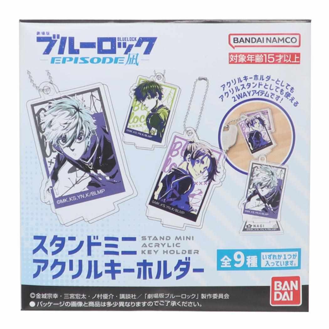 ブルーロック キーホルダー スタンドミニアクリルキーホルダー