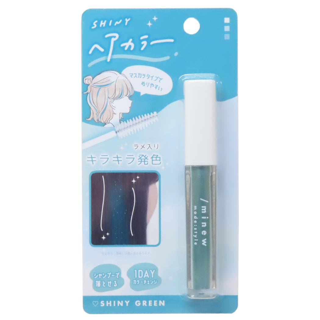 ヘアカラー用品 ヘアカラーマスカラ SHINY[品番：BREW0144097