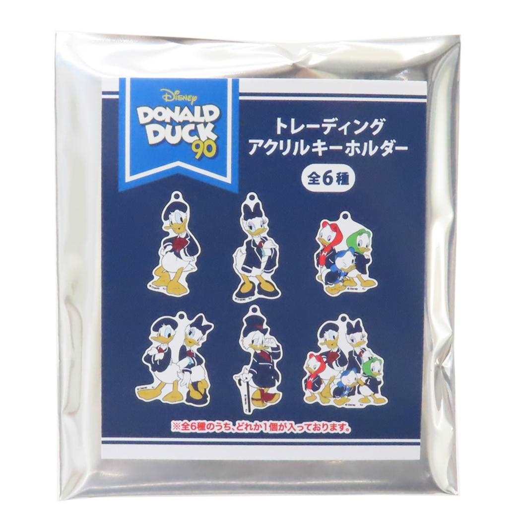 ドナルドダック キーホルダー トレーディングアクリル