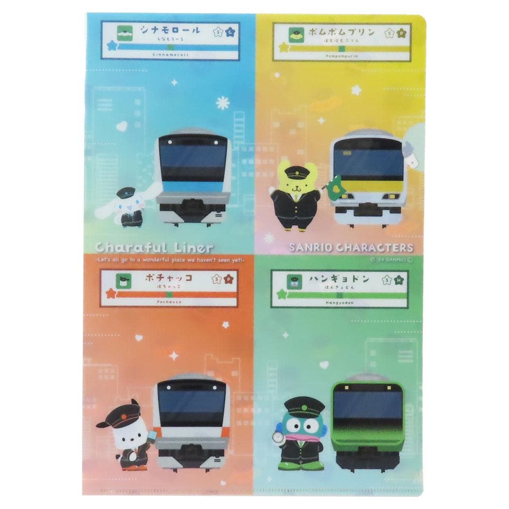 サンリオキャラクターズ A4クリアファイル クリアファイル[品番
