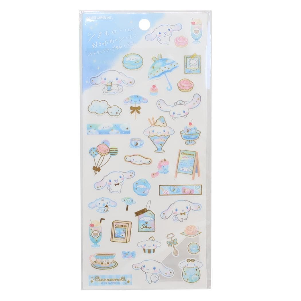 シナモロール キャラクターシール サンリオ〇〇好きのためのシール[品番：BREW0144246]｜cinemacollection（シネマ ...