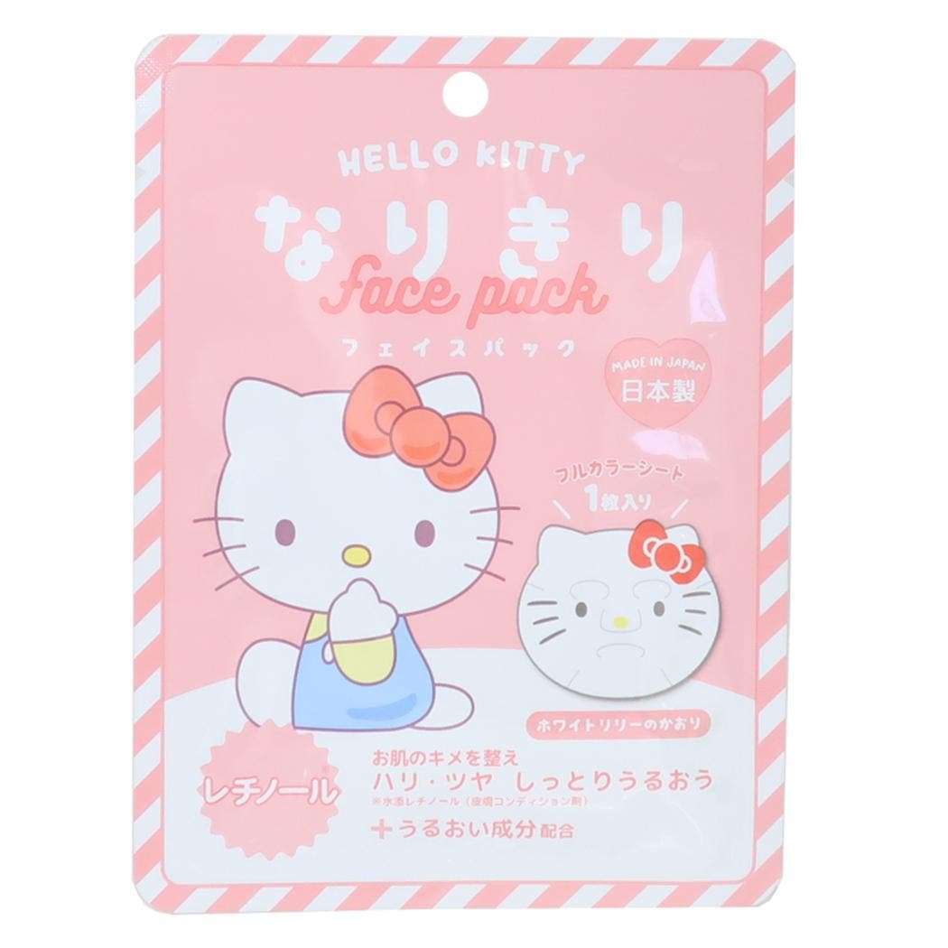 ハローキティ コスメ雑貨 なりきりフェイスパック[品番：BREW0144531