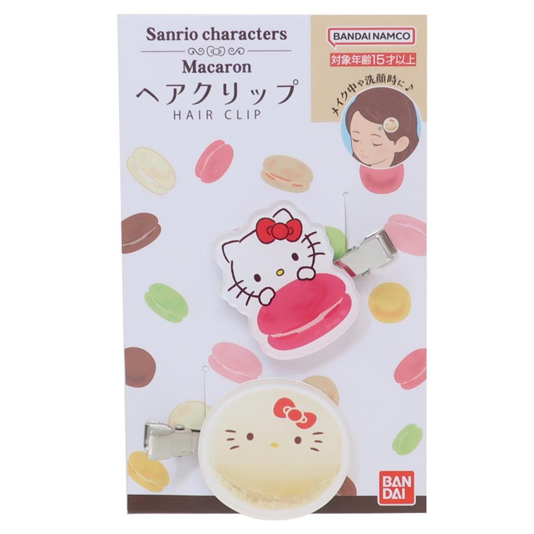 Amazon | キティプレシャスプリンセスシリーズヘアアクセ | ヘア