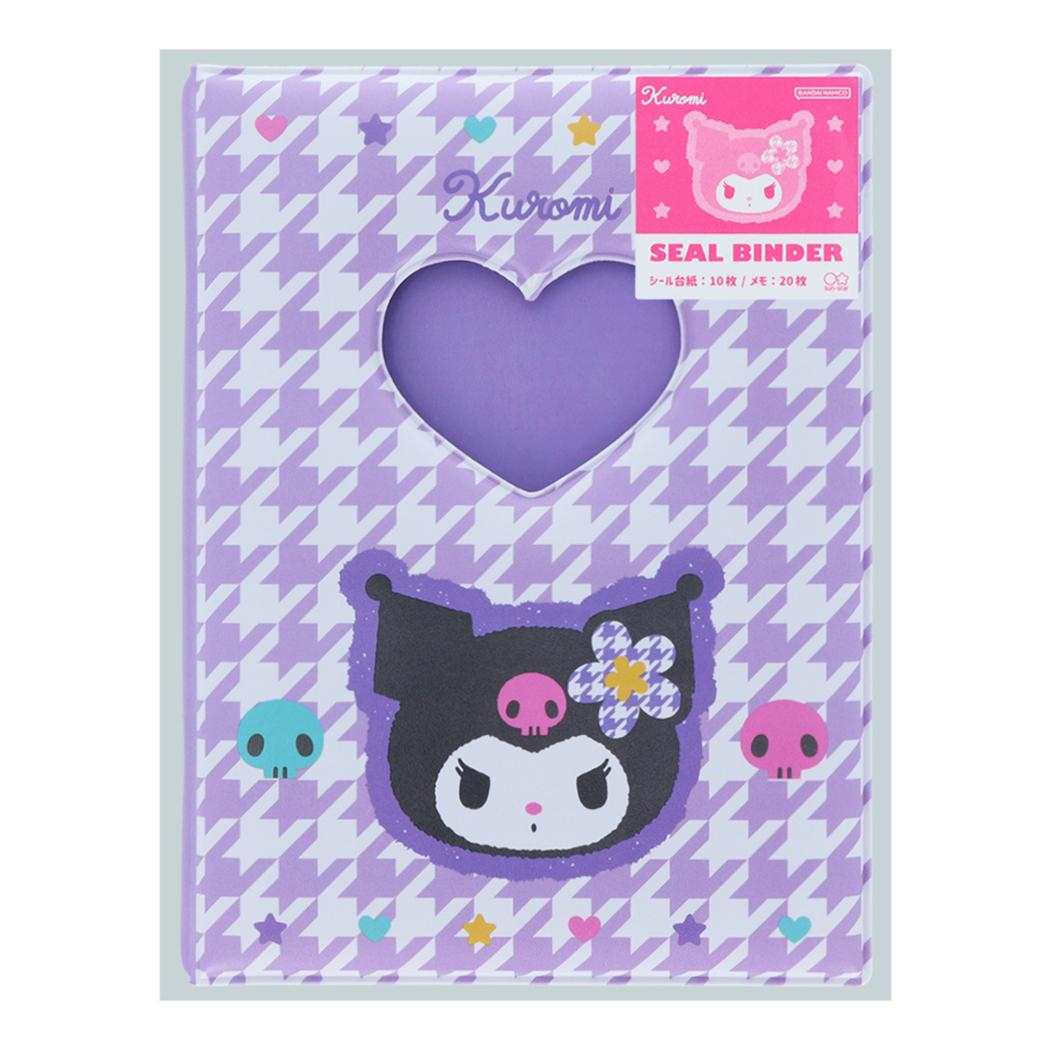 ときめくシール帳クロミ 箱付き 手帳 用 シール クロミ ときめくシール