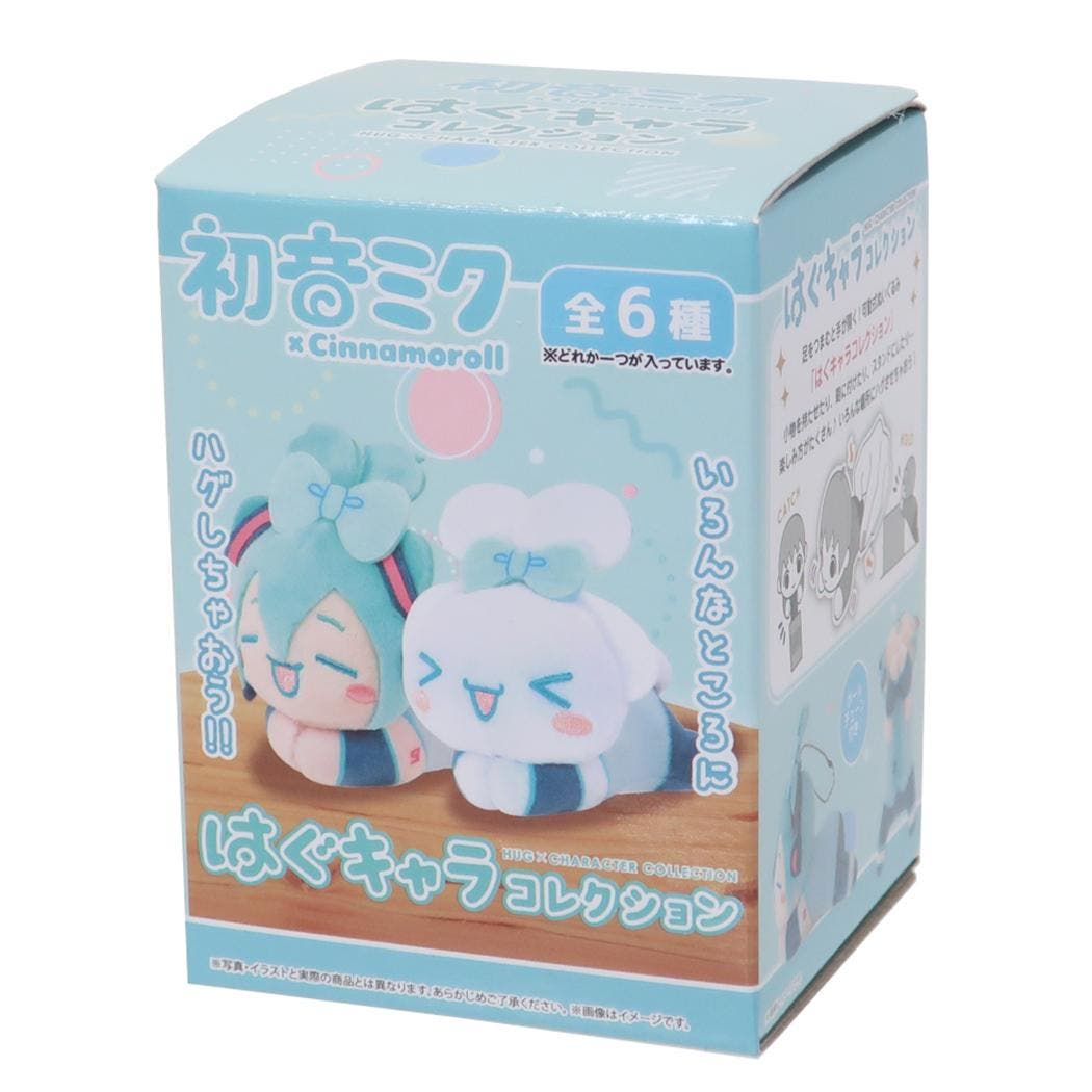 初音ミク×シナモロール マスコット 2種5組セット 初音ミクxシナモロール マスコット はぐキャラコレクション[品番