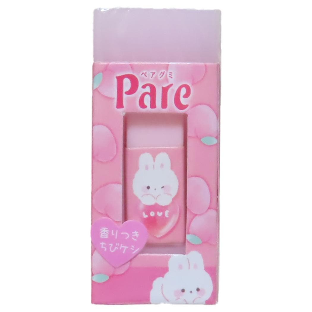 けしごむ ケシ-840 プラスチック消しゴム コクヨ アソート色 入数1個