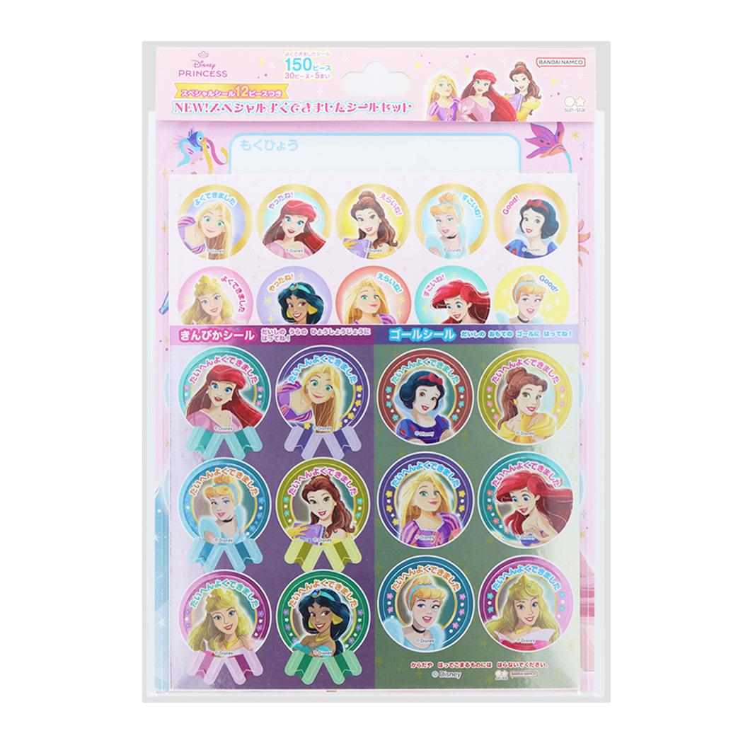 ディズニー　プリンセス　シール他セット〜BOX201 ディズニープリンセス シールセット他 - メルカリ
