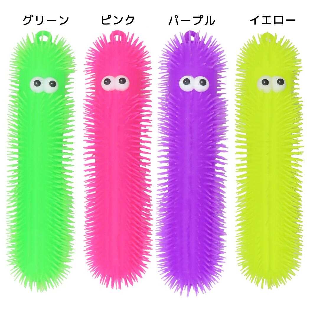 おもちゃ ニョーロ Lサイズ ユニック 玩具 おもしろ雑貨 グッズ[品番