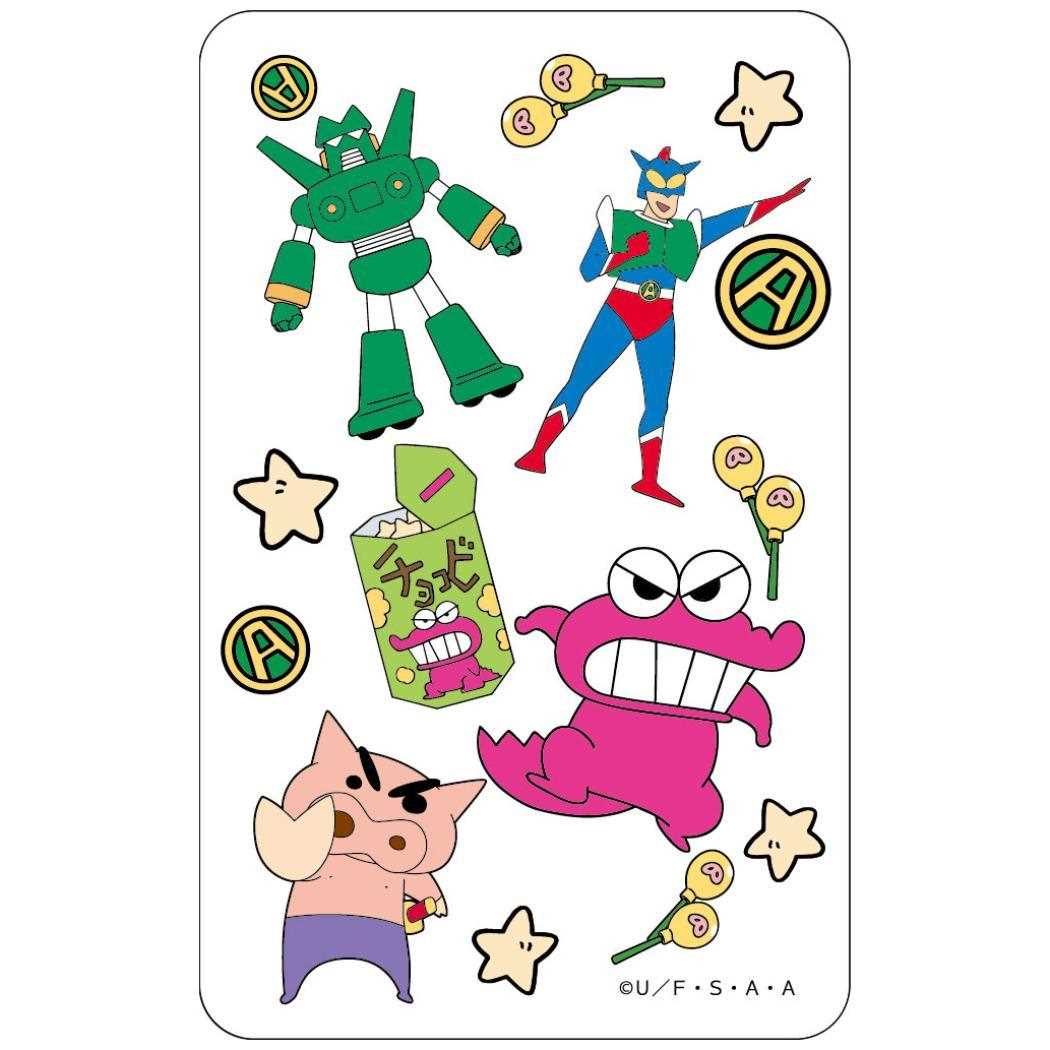 クレヨンしんちゃん　カード グリーティングカード クレヨンしんちゃん 多目的カード F12-GM-79 1