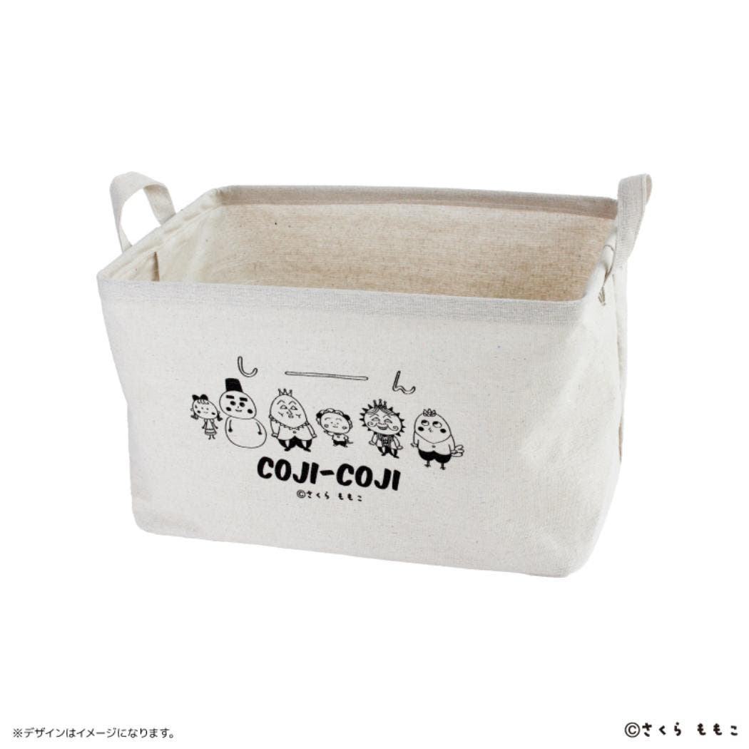 コジコジ 収納用品 スクエアマルチボックス[品番：BREW0150298