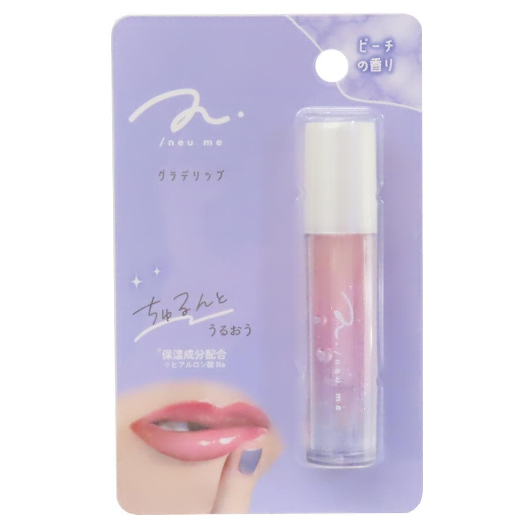 リップグロスセット　専用様 Amazon | shobido 粧美堂 ストーン付リップグロス＜アナと雪の