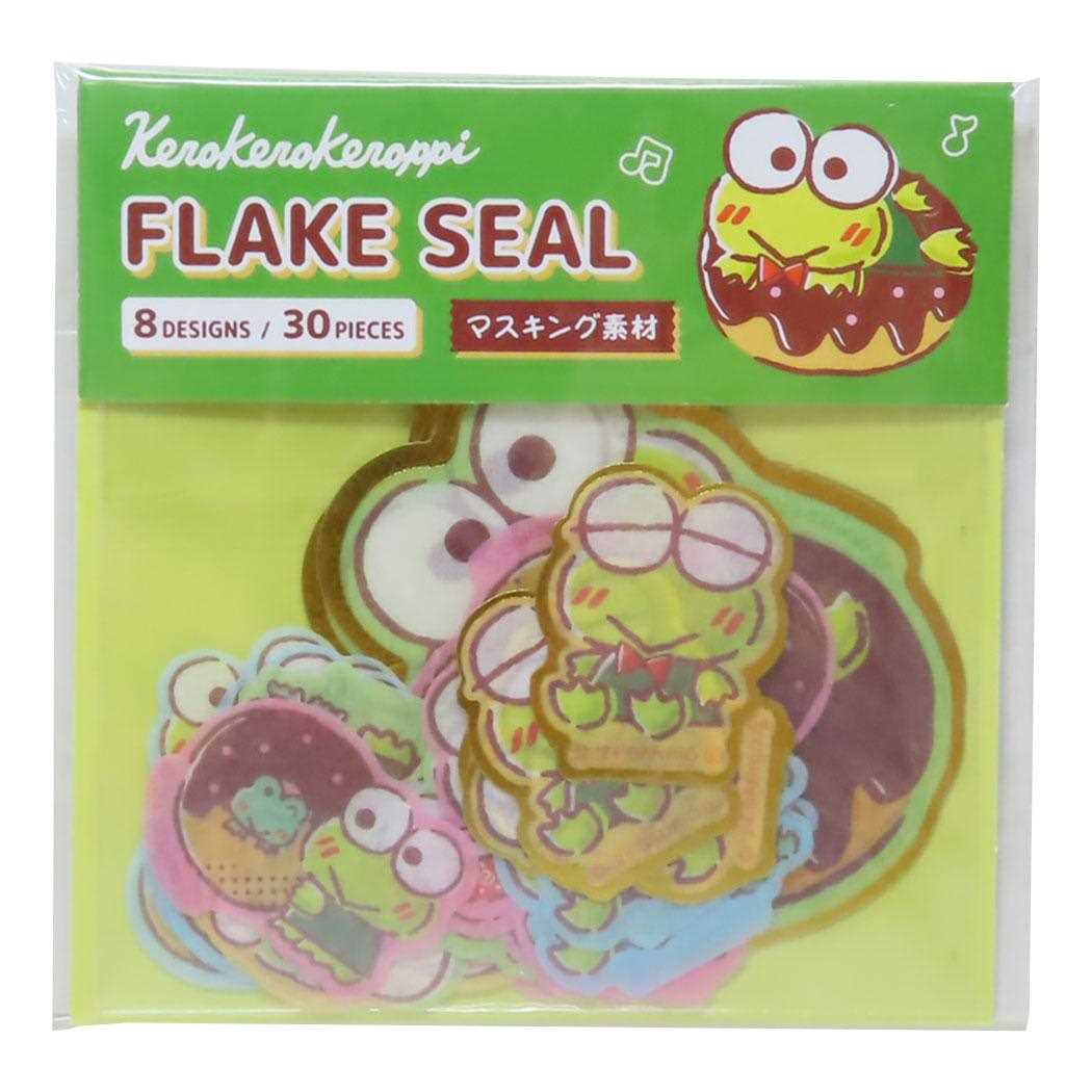 けろけろけろっぴ フレークシール ダイカットミニシール[品番