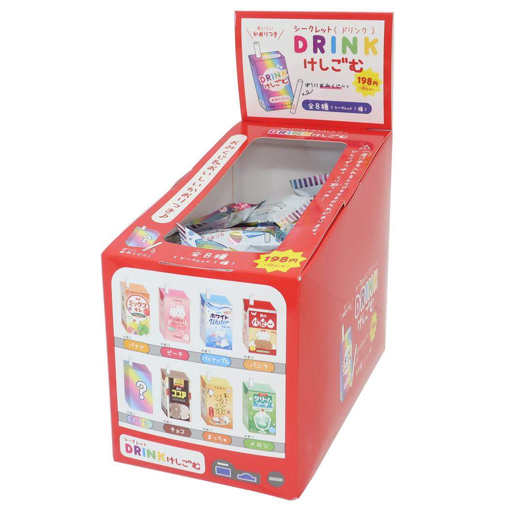 消しゴム シークレットおみくじドリンク消しゴム全8種 80個入