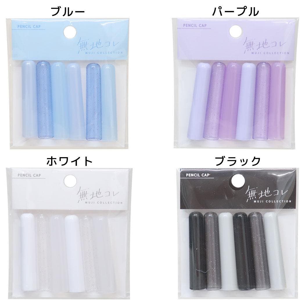 【超激レア/廃盤】はっぴぃえんどカバーBOXセット 2026年最新】はっぴいえんど boxの人気アイテム - メルカリ