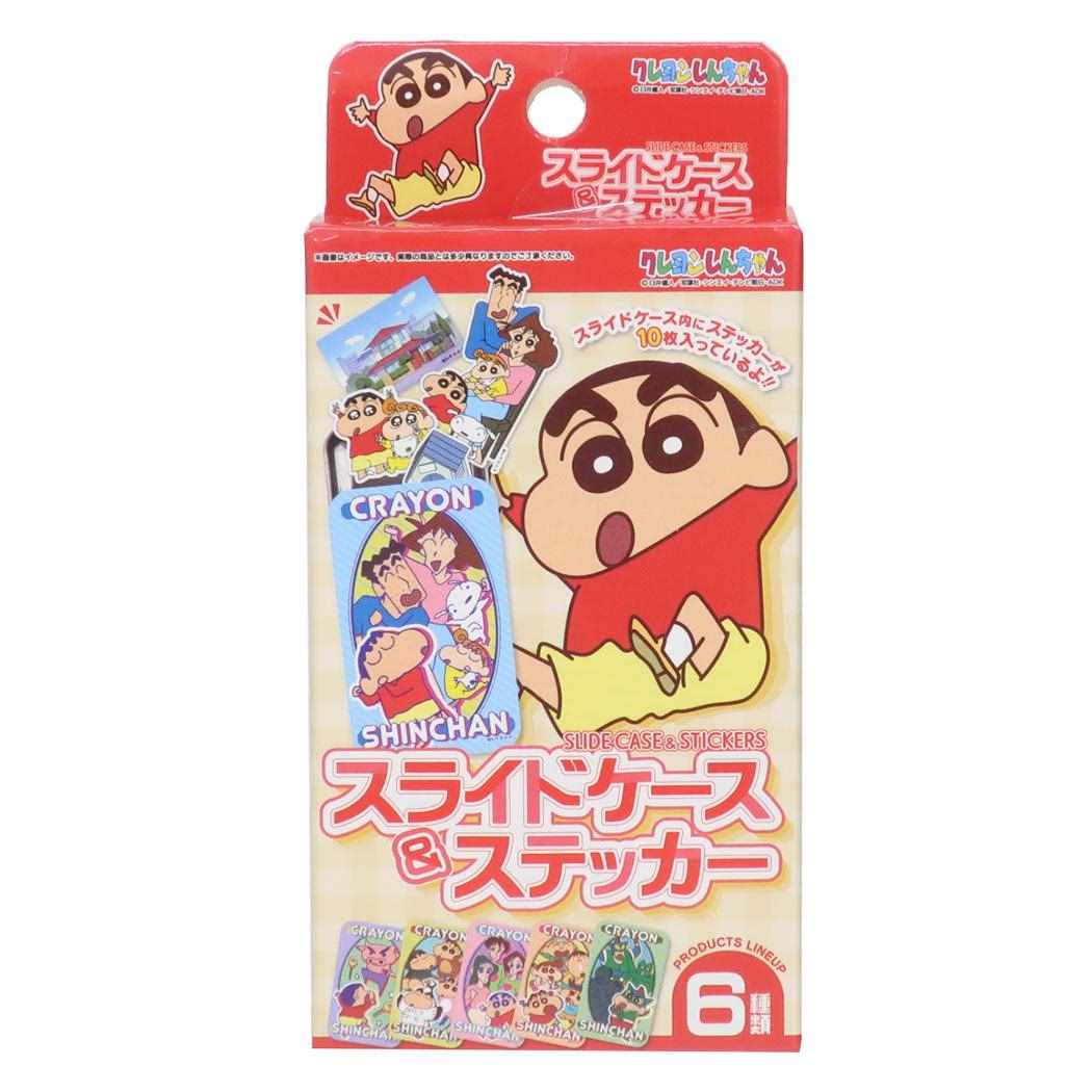 クレヨンしんちゃんセット売り Amazon.co.jp: すき家 クレヨン しんちゃん ミニ スケートボード