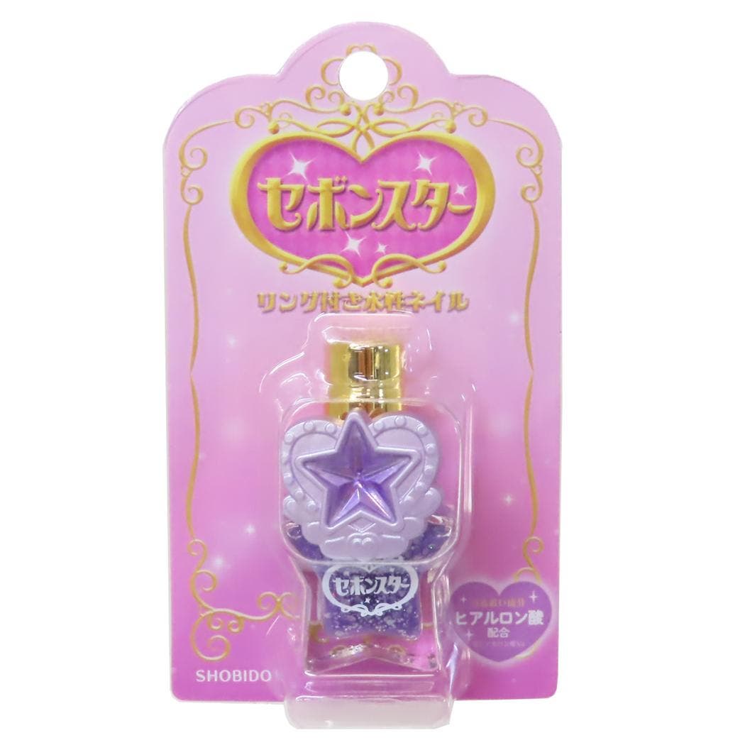 KIDS　コスメセット　セボンスター　プリンセストートバッグ　ひみつリング KIDS コスメセット セボンスター プリンセストートバッグ ひみつ