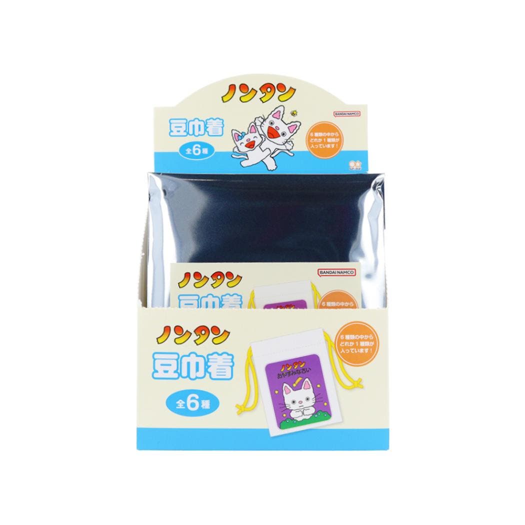 ssb-s2333317-box.jpg