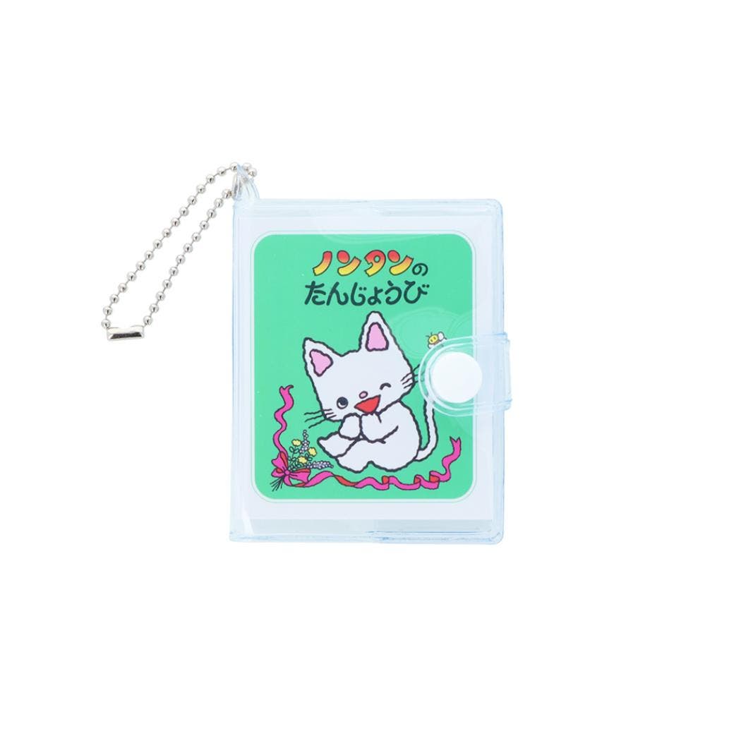 ノンタンキーチャーム ノンタン キーチェーン 豆本キーホルダー[品番：BREW0153030