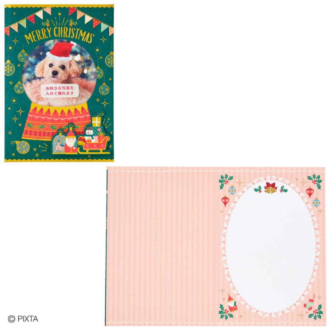 CHRISTMAS グリーティングカード クリスマスカード[品番：BREW0152872